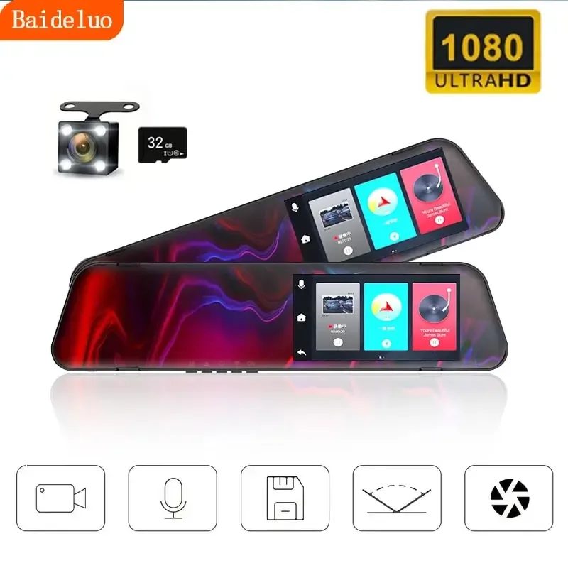 Car anteriore e posteriore dual lens HD night vision 1080P driving recorder4 pollici specchietto retrovisore DVR per auto, registratore per auto, monitoraggio dell'auto