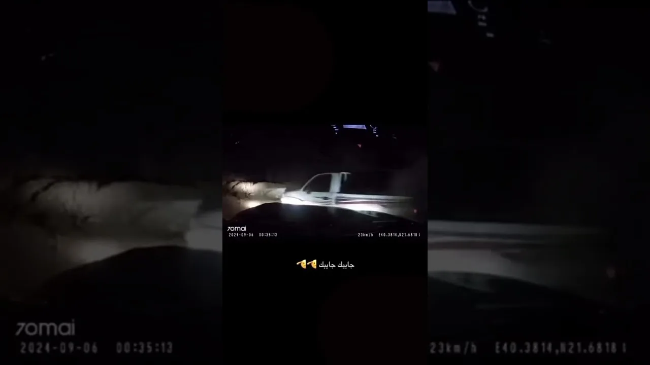 داش_كام😱 #العراق #usa #الامارات #dashcam #السعودية #ضحك #الاردن #سيارات #الكويت #سوريا #new #shorts